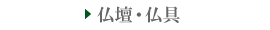 ʩšʩ